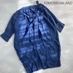 Item thumbnail for item 8798c8a4-ca13-40ba-b693-49d315d25bd4