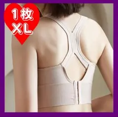 スポーツブラ ノンワイヤー ヨガ ナイトブラ ヨガウェア トレーニング ジム