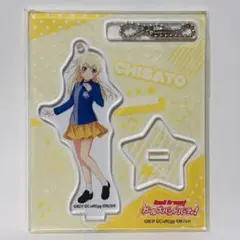BanG Dream バンドリ ローソン 白鷺千聖 アクリルスタンドキーホルダー