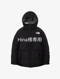【新品】THE NORTH FACE バルトロジャケット