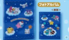 T*。様 サンリオキャラクター大賞　フォトアルバム