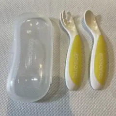 エジソンママ　9ヶ月頃から　スプーン　フォーク