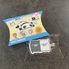 サンエックス　前髪クリップ　モノクロブー　レジェンドキャラクター　フロッギー素材