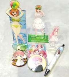 ✱五等分の花嫁✱キャラクターグッズ✱まとめ売り✱