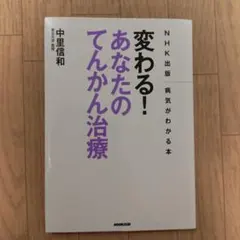 かりん8様 リクエスト 4点 まとめ商品