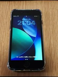 iPhoneSE第二世代ジャンク iPhoneSE 第2世代 256GB MHGX3J/A Apple版SIMフリー ジャンク品