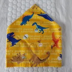 Item thumbnail for item 6ad5fc66-4a67-4461-bbbc-9a72ce07fcbc