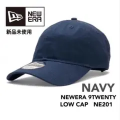 ニューエラ 新品未使用 正規品 NE201 9twenty キャップ ネイビー