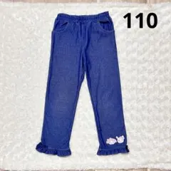 Item thumbnail for item 0d2f8e03-48b3-4cf5-8fe0-6a1f916e4437