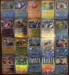 ポケモンカード マスターボールミラー　まとめ売り