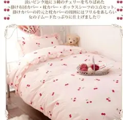 Item thumbnail for item a928a3d2-a66e-4aa6-bafd-6d65259b1bf6