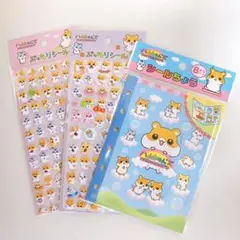 2026年最新】はむちゃん シールの人気アイテム - メルカリ
