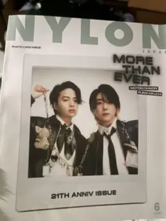 NYLON JAPAN 2025 6月号 大森元貴 菊池風磨