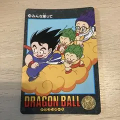 Item thumbnail for item aaf4e8c7-ff10-4203-bdb4-a39706a3248d