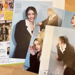 髙石あかり　雑誌切り抜き