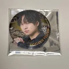 GOALOUS5 ミショパ 缶バッジ イエロー 寺島惇太