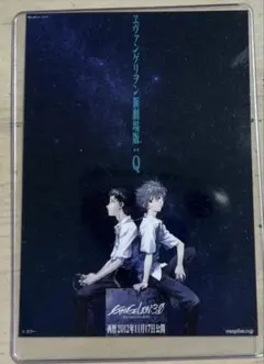 2026年最新】エヴァ q ポスターの人気アイテム - メルカリ