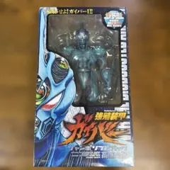 【未開封・特典付】強殖装甲ガイバー 初回完全限定版　ジャンボソフビパックのサムネイル