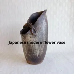 ポストモダン ヴィンテージ ミッドセンチュリー 花瓶 変形花器 - メルカリ