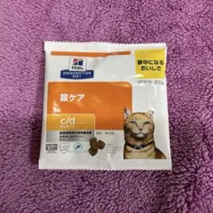 ヒルズ　尿ケア　c/d フィッシュ入り　猫用　療法食のサムネイル