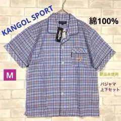 KANGOL SPORT 新品未使用 ブルー 半袖パジャマ上下 綿100%