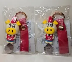 ロピア 　カートキー2個セット