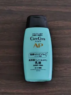 Item thumbnail for item c3cabe2f-d878-4e58-ad44-4091c4666092