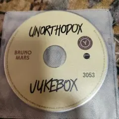Bruno Mars Unorthodox Jukebox CD