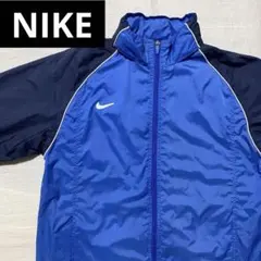●ナイキ●ナイロンジャケット ブルー ネイビー パーカー ウインドブレーカー