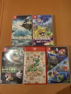 2026年最新】SWITCH ソフト まとめ売り ゼルダの人気アイテム - メルカリ