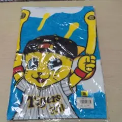 阪神タイガース ジェット風船タオル キー太