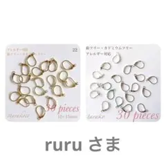 Item thumbnail for item 7c320467-8fdc-4a72-8cf3-16c828ef963c