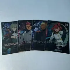 アーセナルベース　水星の魔女セット　おまけ付き 遊楽舎 アーセナルベース オリジナルデッキ 水星の魔女 最終回