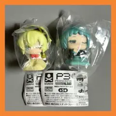 ペルソナ3 リロード P3 おねむたん　山岸風花　アイギス　ガチャガチャ