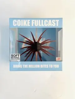 2026年最新】コイケフルキャストの人気アイテム - メルカリ