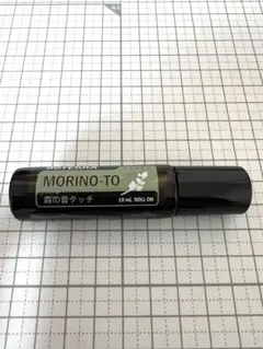 doTERRA ドテラ MORINO-TO 森の音タッチ ロールオン 森林浴のサムネイル