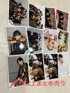 2026年最新】まとめ売り_トラジャの人気アイテム - メルカリ