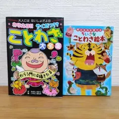 Item thumbnail for item 9b8ba1ec-fe8a-4587-96f4-b2a90169545b