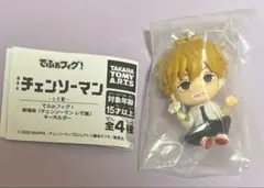 劇場版 チェンソーマン レゼ篇 でふぉフィグ！ キーホルダー