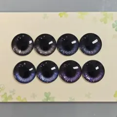 No.687 ブライスアイ ガラスアイ アイチップ - メルカリ