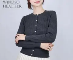 POLO RALPH LAUREN ケーブルニットカーディガン