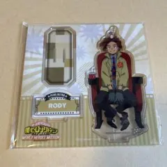 僕のヒーローアカデミア　ヒロアカ　ロディ・ソウル　アクリルスタンド　アクスタ