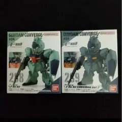 GUNDAM CONVERGE 288 & 289 2体セット