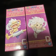 ワンピース ワールドコレクタブルフィギュア ジュエリー•ボニーヒストリー