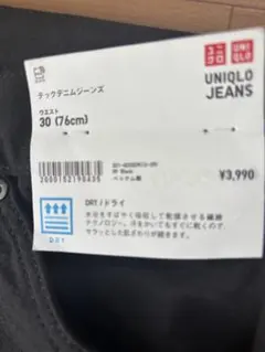 Item thumbnail for item 95502c6a-af14-47aa-8273-3d2ba1ddd276