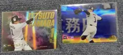 専用出品