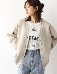 【グローバルワーク】リッチライトニットVネックカーディガン　グレージュ　Mサイズ