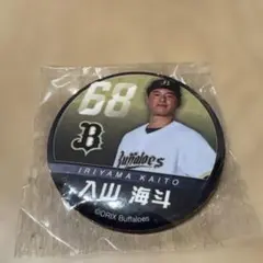 オリックスバファローズ 2026 全選手ver. ガチャ 缶バッジ 野口智哉