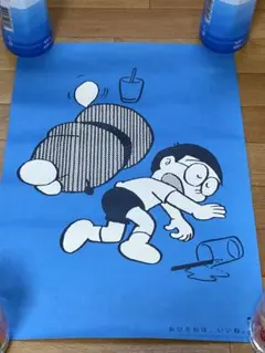 2025年最新】ドラえもん ポスター 50周年の人気アイテム - メルカリ