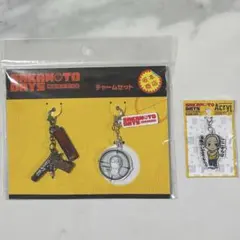 SAKAMOTODAYS アクリルキーホルダーセット 当選品 坂本太郎 豹 - メルカリ